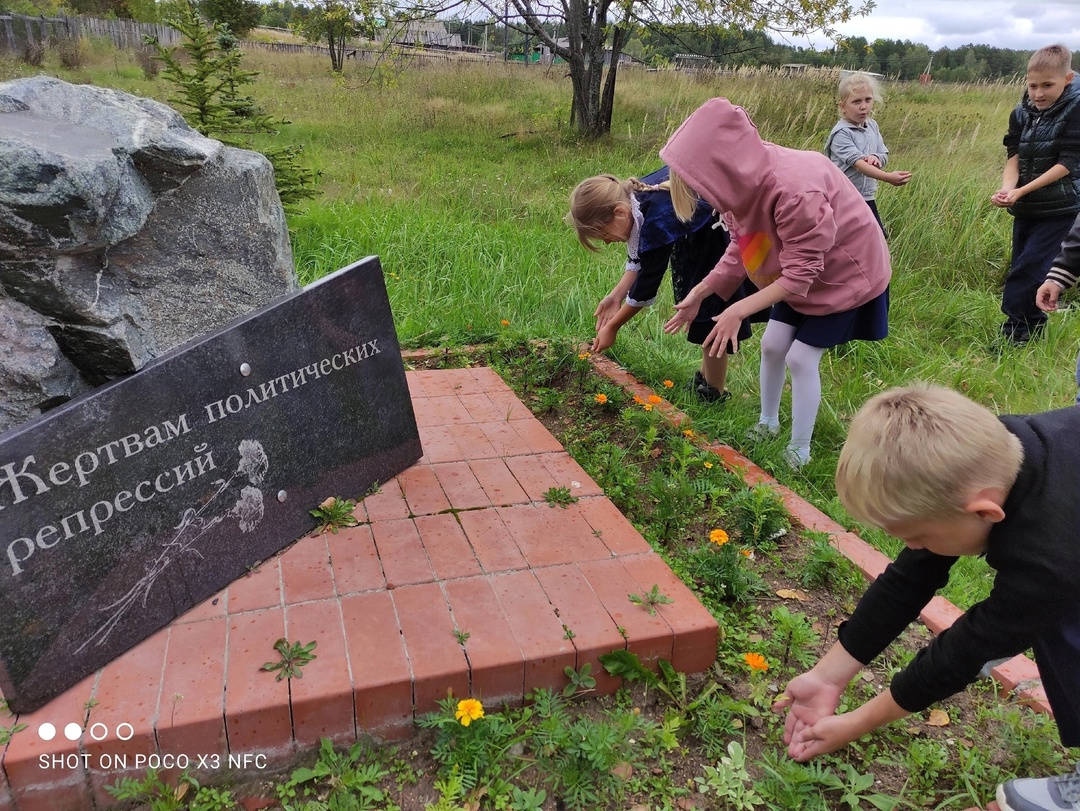 День солидарности в борьбе с терроризмом в нашей школе.